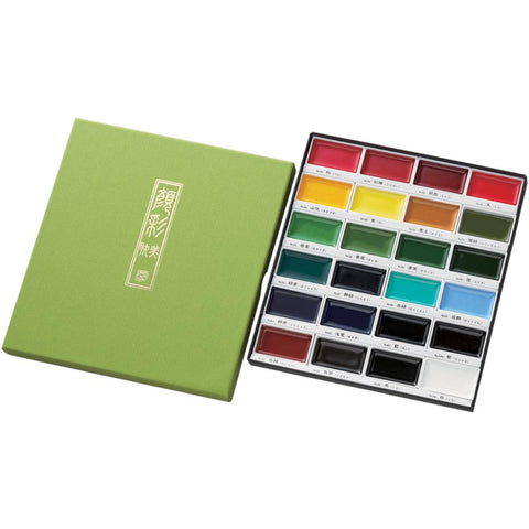 Kuretake- Gansai Tambi 24 Color Set Assorted Colors