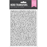 Hero Arts Hero Transfers - Holiday Collage