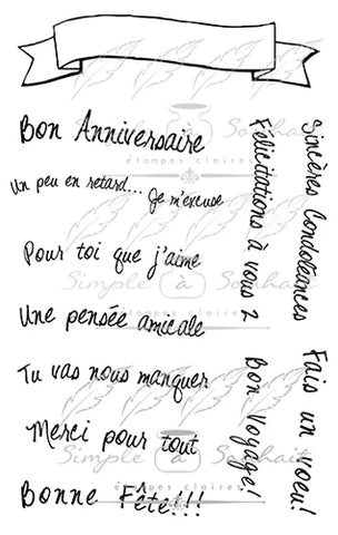Simple à Souhait - Bannière #1