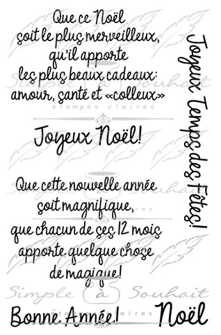 Simple à Souhait - Souhaits Noël #1