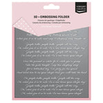 Vaessen Creative • 3D Embossing Folder Jingle Bells 15x15cm