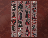 Scrapbook Resource Co - Blood Witch : PET Tape: Whole Roll