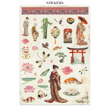 Stamperia Junk Journal Stickers, Cut-outs & Backgrounds Oriental Garden