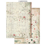 Stamperia Junk Journal Stickers, Cut-outs & Backgrounds Oriental Garden