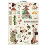 Stamperia Junk Journal Stickers, Cut-outs & Backgrounds Oriental Garden