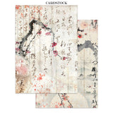 Stamperia Junk Jounal Focus Points A5 Oriental Garden