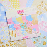 Chloe's Creative Cards 8x8 Designer Printed Paper Pad - Baby