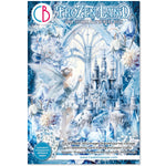 Ciao Bella - Frozen Land Junk Journal Ephemera Book A4 32/Pkg