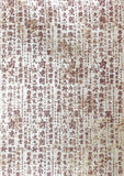 CIAO BELLA - Deluxe Land Of The Rising Sun Paper Pearl A4 5/Pkg