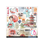 CIAO BELLA Land Of The Rising Sun Fussy Cut Pad 6"x6" 24/Pkg