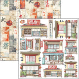 CIAO BELLA Land Of The Rising Sun Fussy Cut Pad 6"x6" 24/Pkg