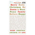 Mintay Papers Sticker Set - Holly Jolly -Words