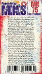 PaperArtsy - Mini 75