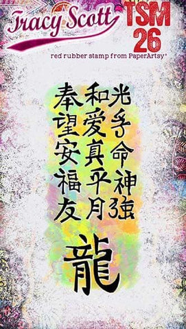 PaperArtsy Tracy Scott Mini 26