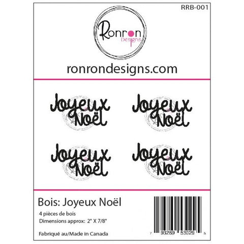 Ronron designs -Bois:  Joyeux Noël