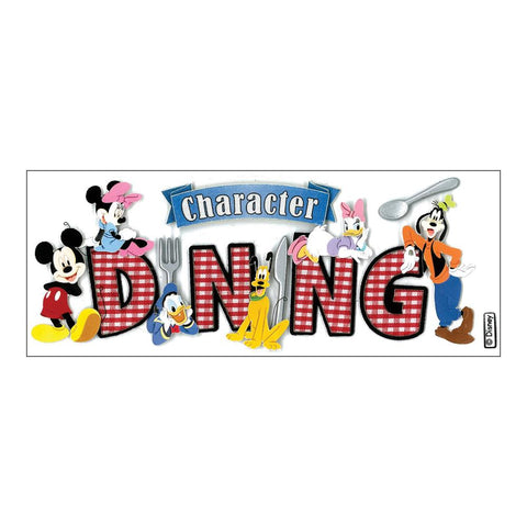 Disney Title Dimensional Stickers Mickey - Character Dining