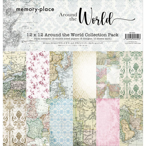 Memory Place Collection Pack 12"X12" Around The World