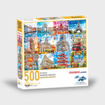 Brain Tree Jigsaw Puzzle 500/Pkg 19.5"X14.5" Colorful Wonders