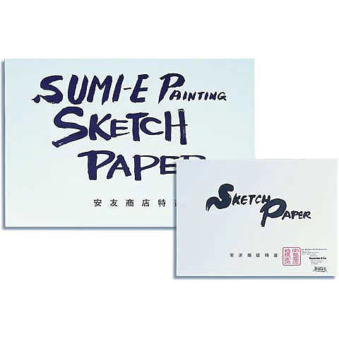 Yasutomo Sumi-E Painting & Sketch Pads 12" x 17.5" 50Shts./Pad